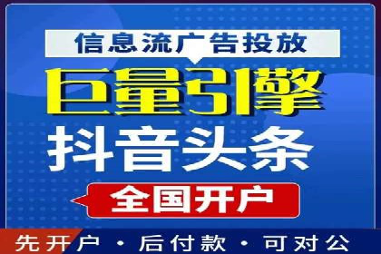 百度信息流广告助力品牌成长的经典案例